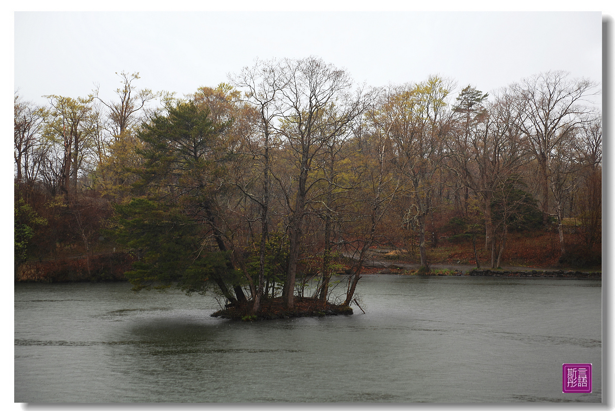 19.大小沼國立公園. (53)