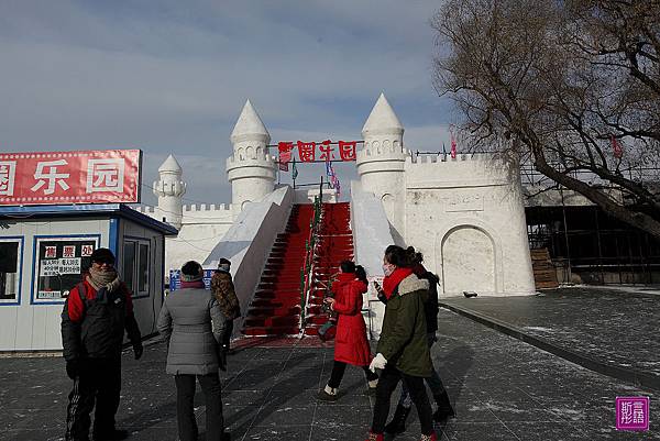 史達林公園 (15)