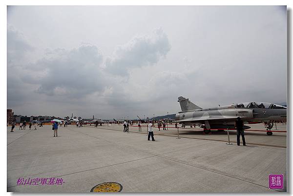 松山空軍基地 (47)