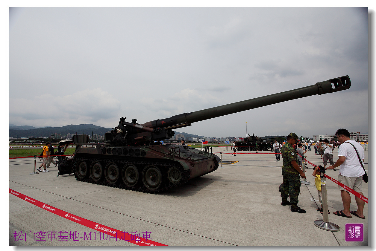 松山空軍基地 (73)