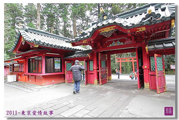 箱根神社. (21)