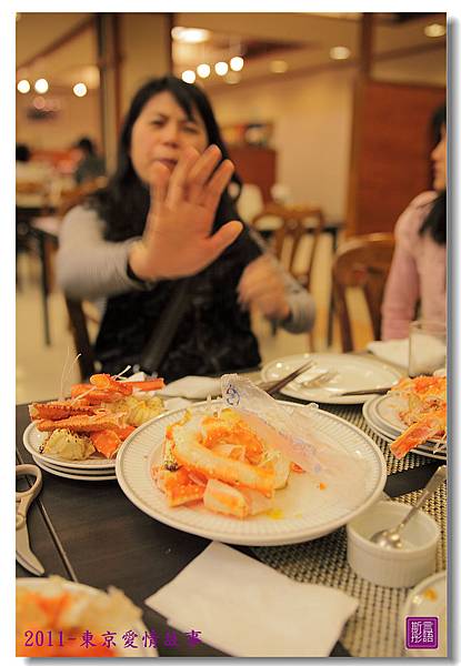 春日居大飯店. (40)