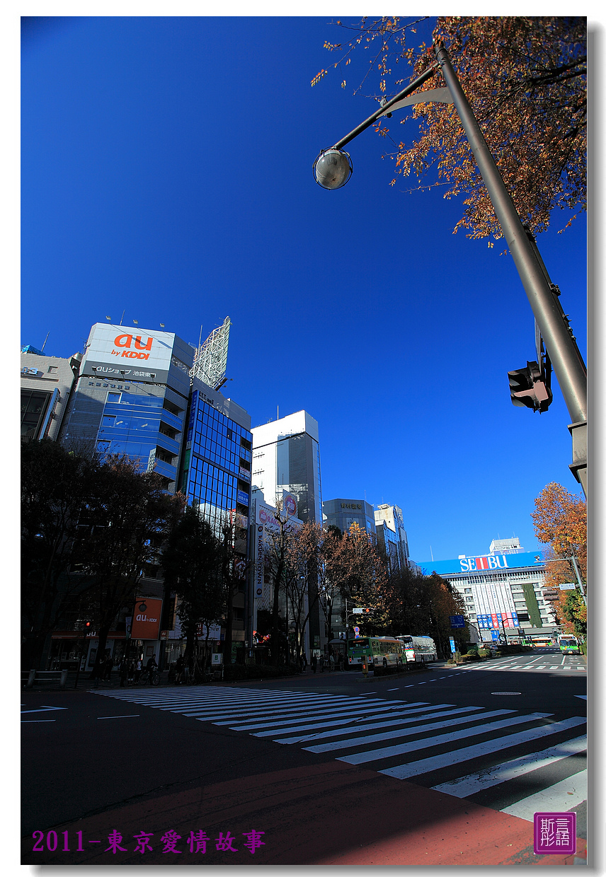 東池袋假日街景. (37)