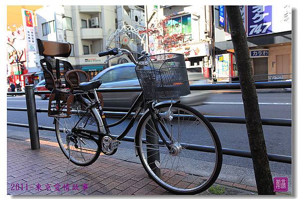 東池袋假日街景. (47)