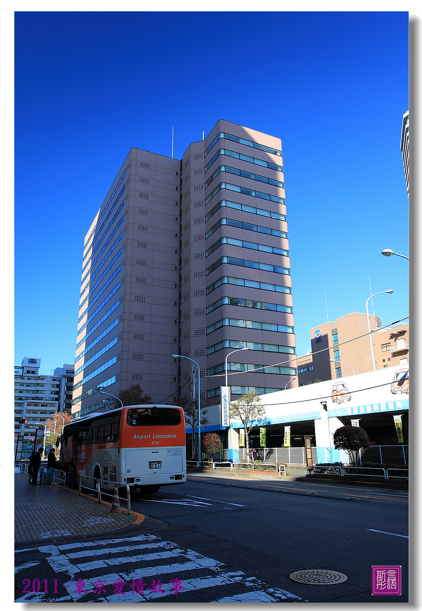 東池袋假日街景. (65)