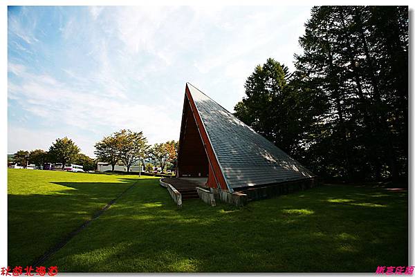 京極名水公園 (28)