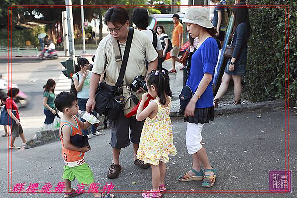 淡水半日遊-090516 (23)