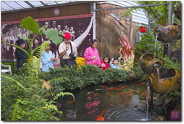 台一休閒農場午餐及遊園篇-20081109 (25)