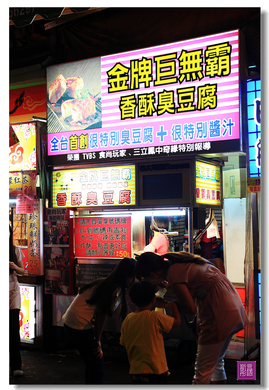 正豪飯店 (20)