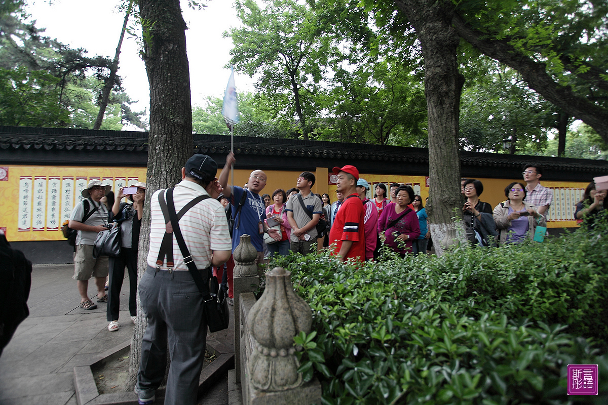 寒山寺 (16)