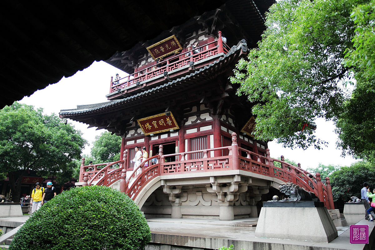 寒山寺 (70)