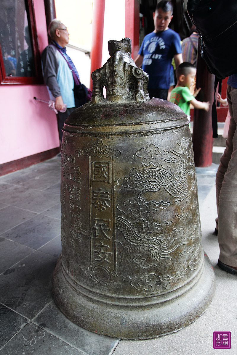 寒山寺 (78)