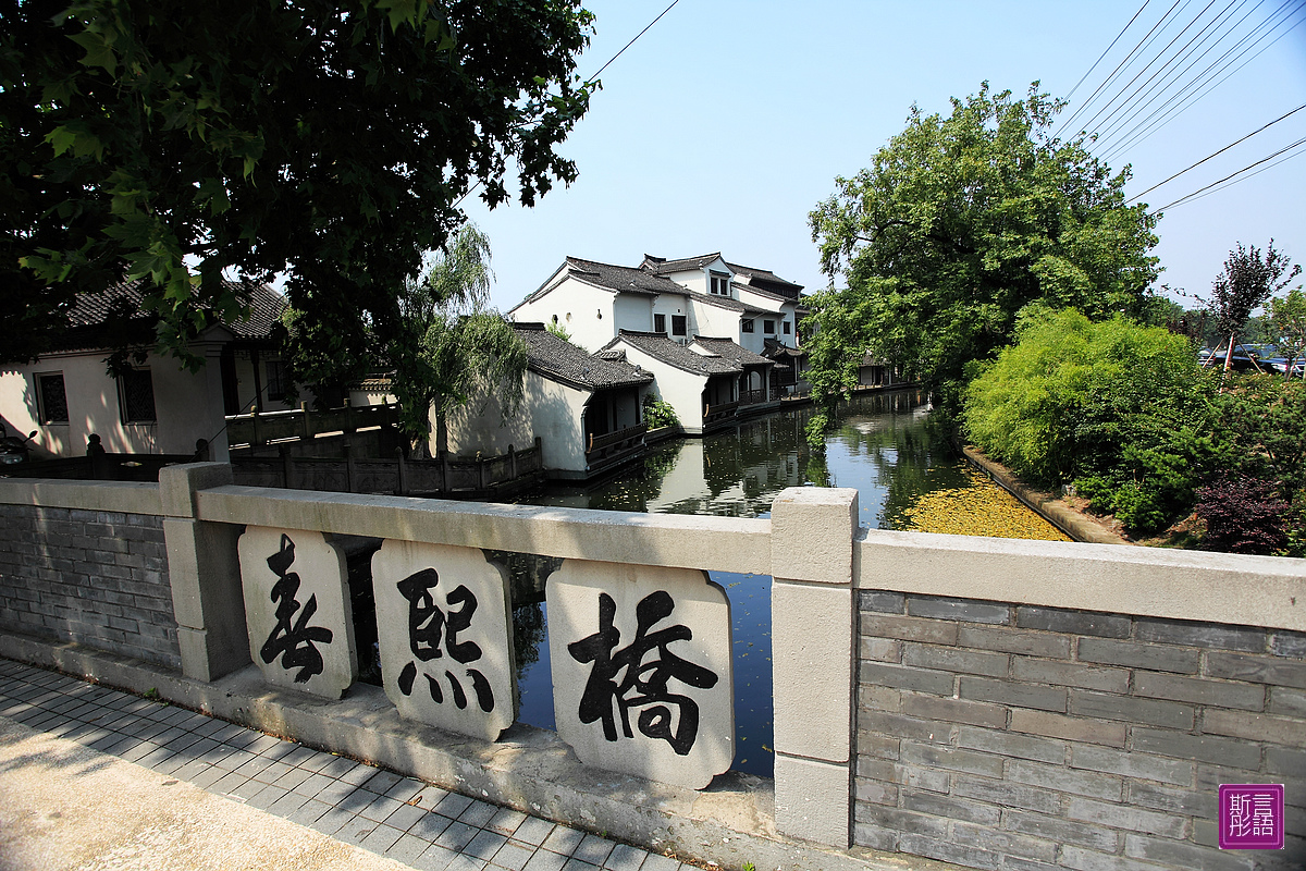 觀潮勝地公園 (3)