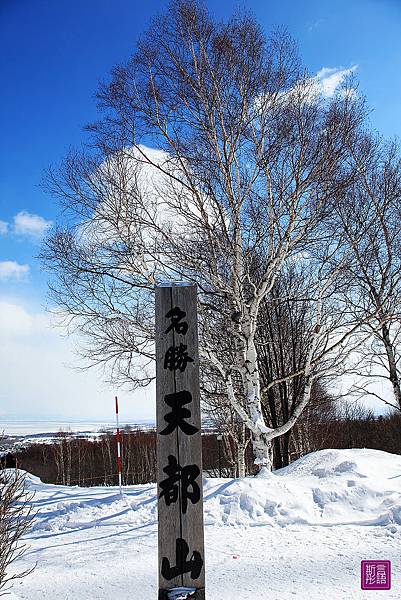 天都山展望台 (10)