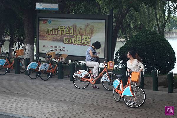 豪仕登大酒店 (10)