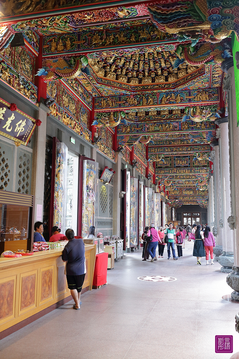 竹林山觀音寺 (86)