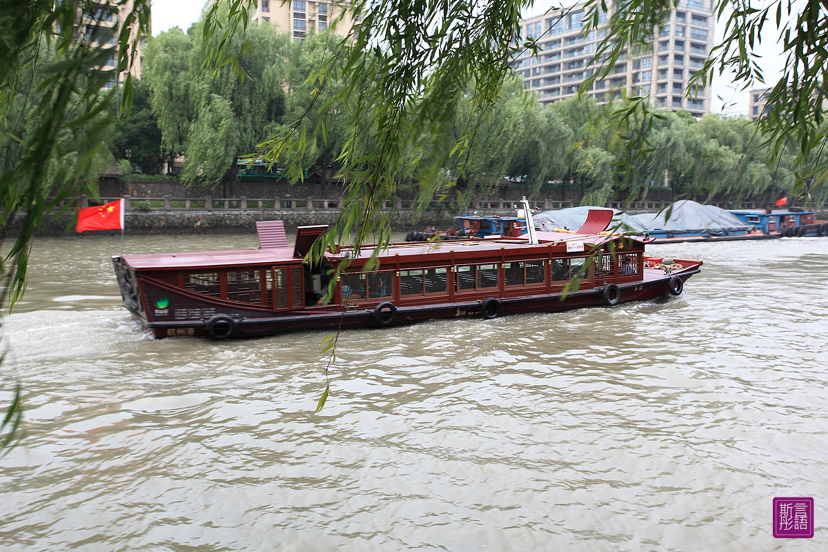 京杭大運河 (8)