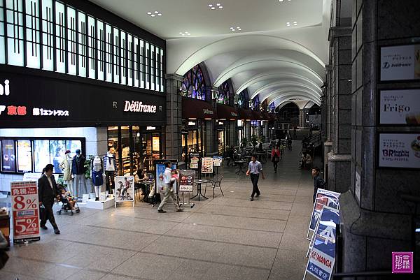 京都車站 (85)
