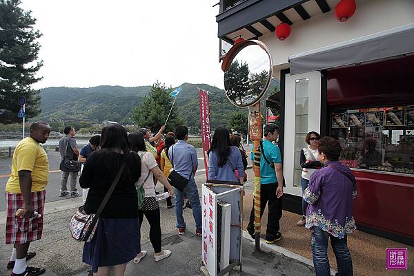 嵐山渡月橋 (4)