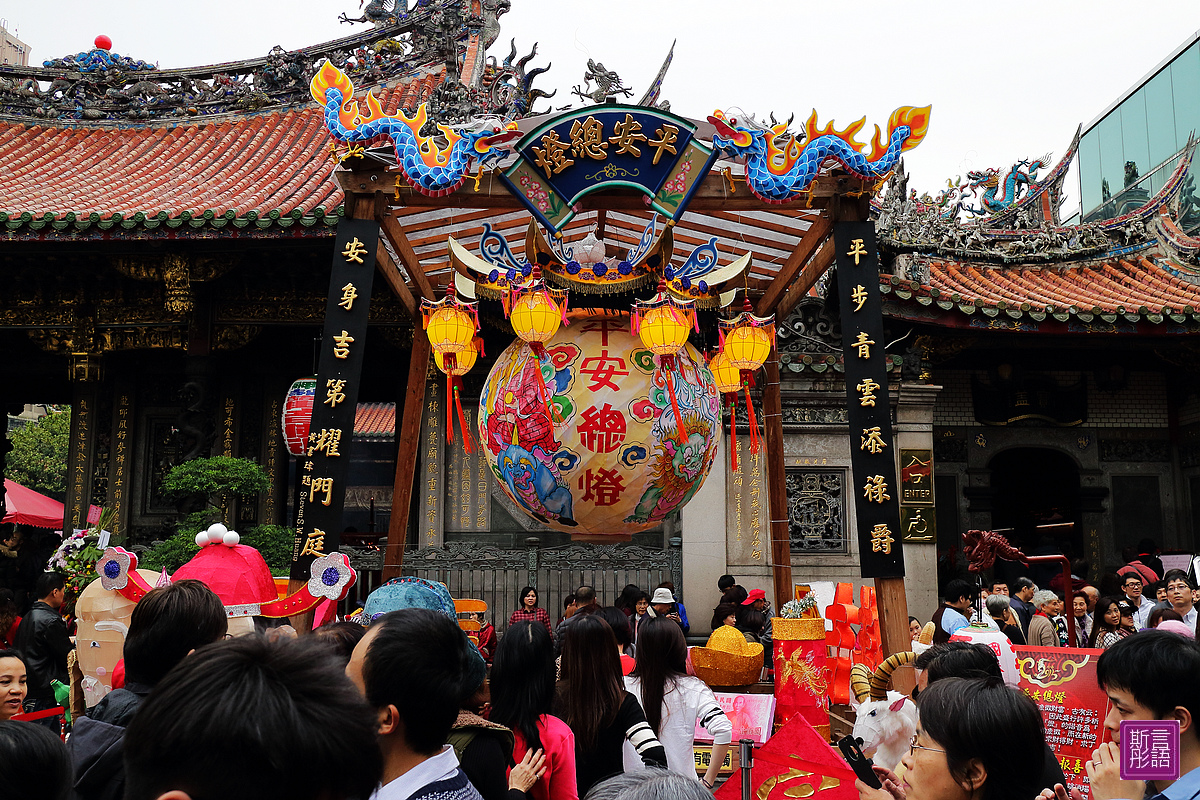 龍山寺 (17)