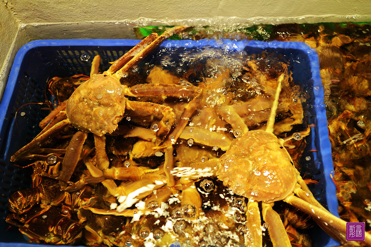 上引水產 (20)