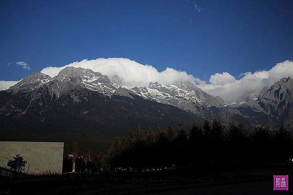 玉龍雪山 (38)