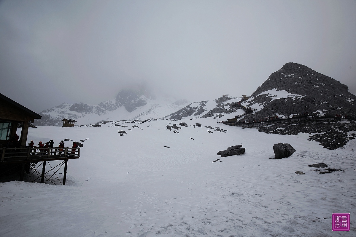 玉龍雪山 (94)