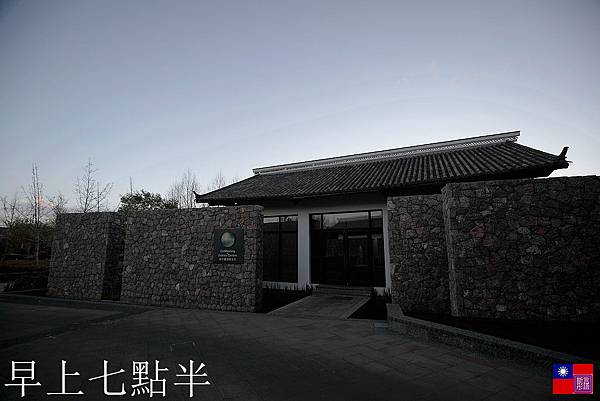 鉑爾曼大酒店 (25)