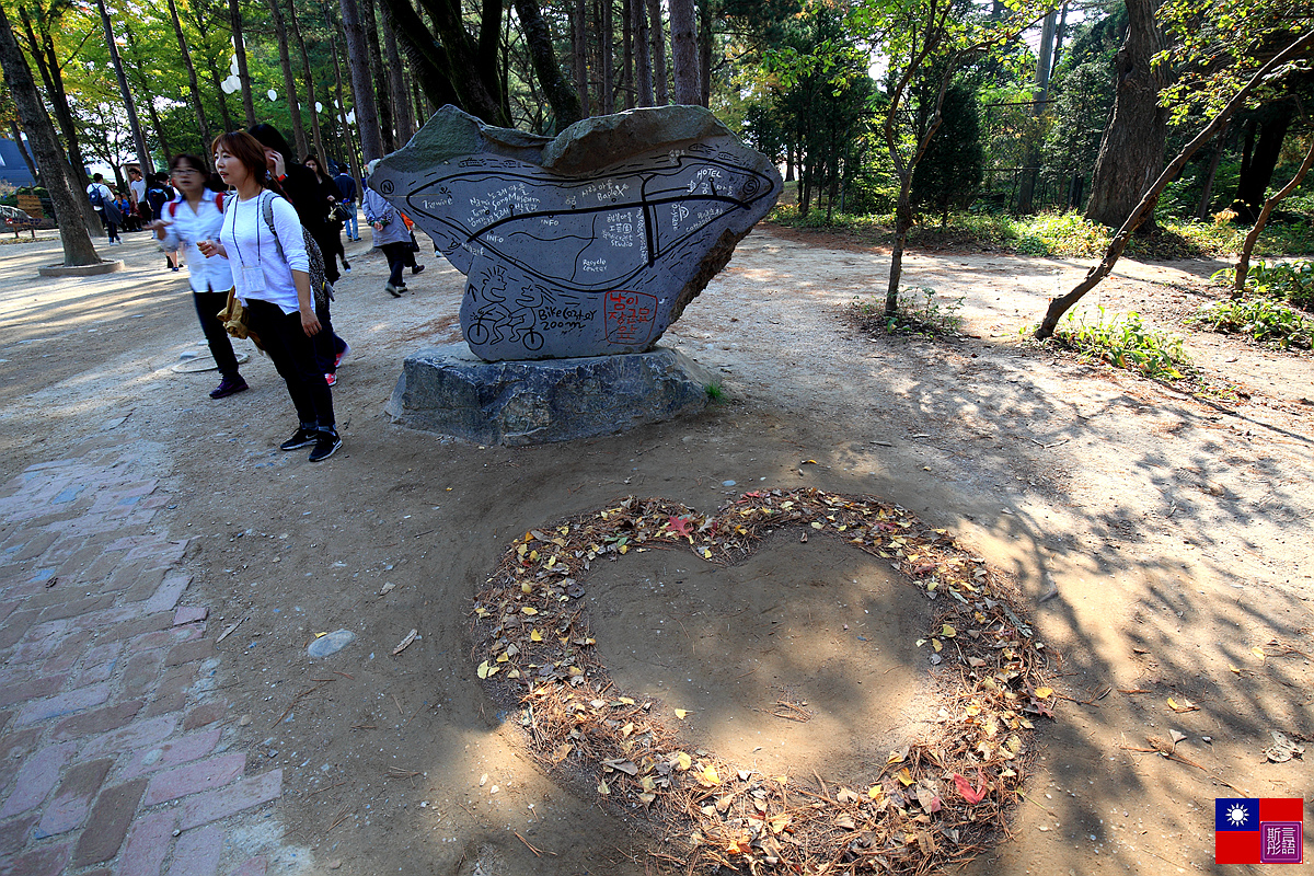 南怡島 (38)