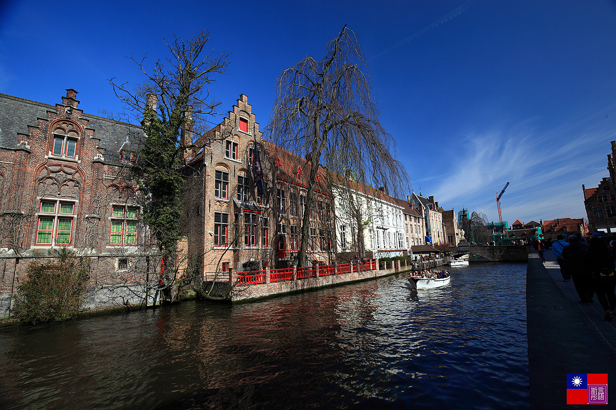 布魯日 (122) 布魯日 (122)