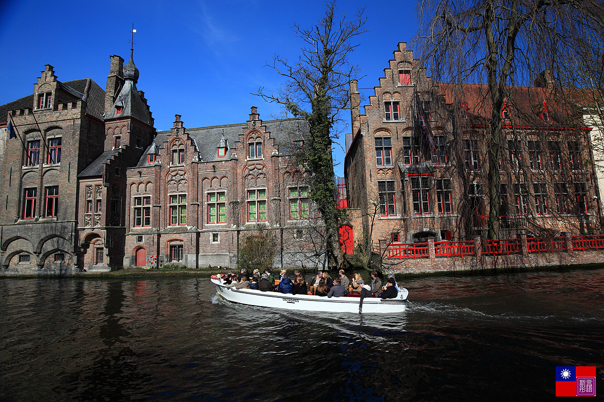 布魯日 (123) 布魯日 (123)