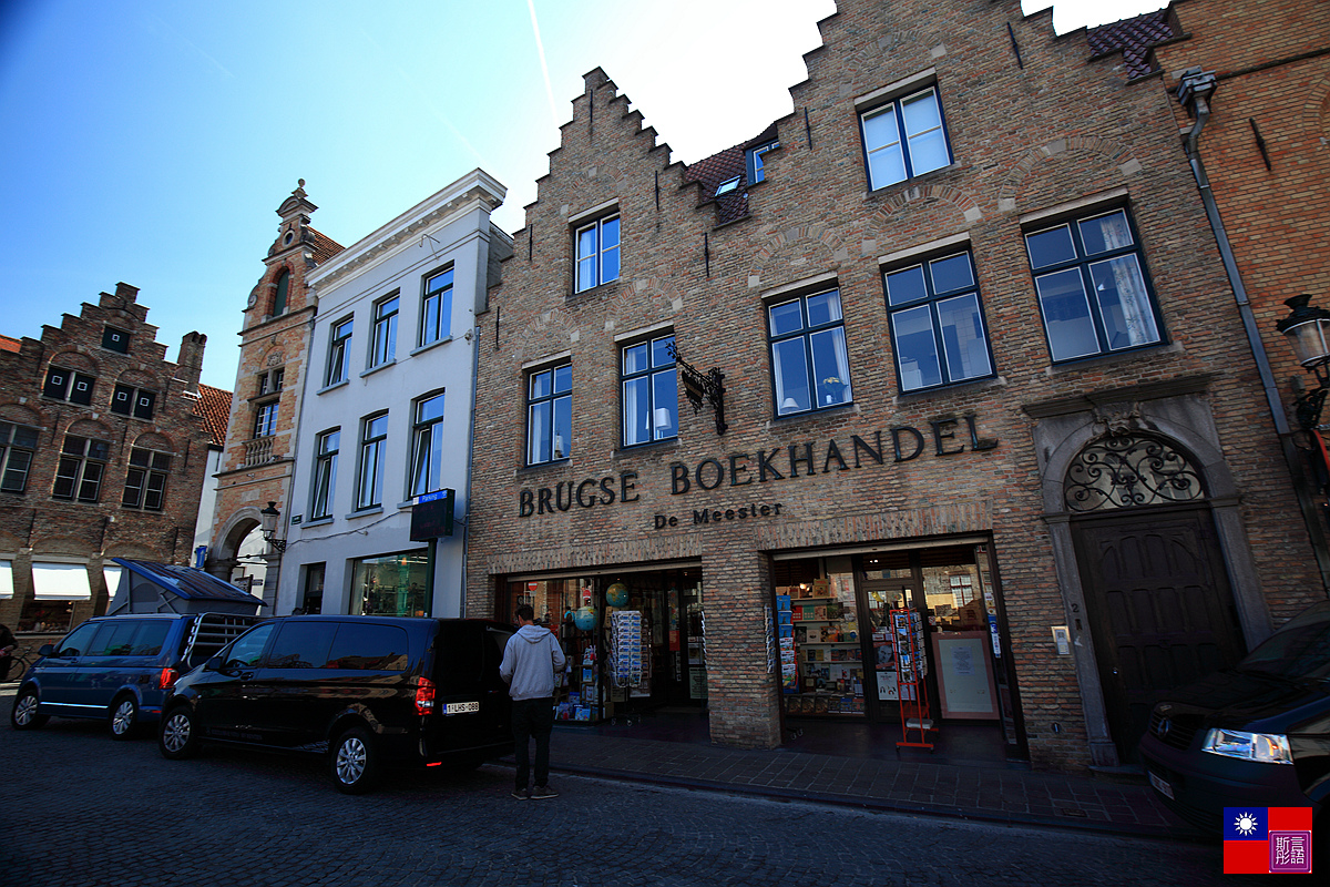 布魯日 (126) 布魯日 (126)