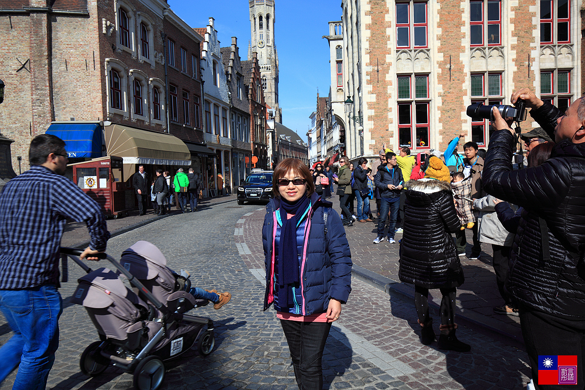 布魯日 (134) 布魯日 (134)