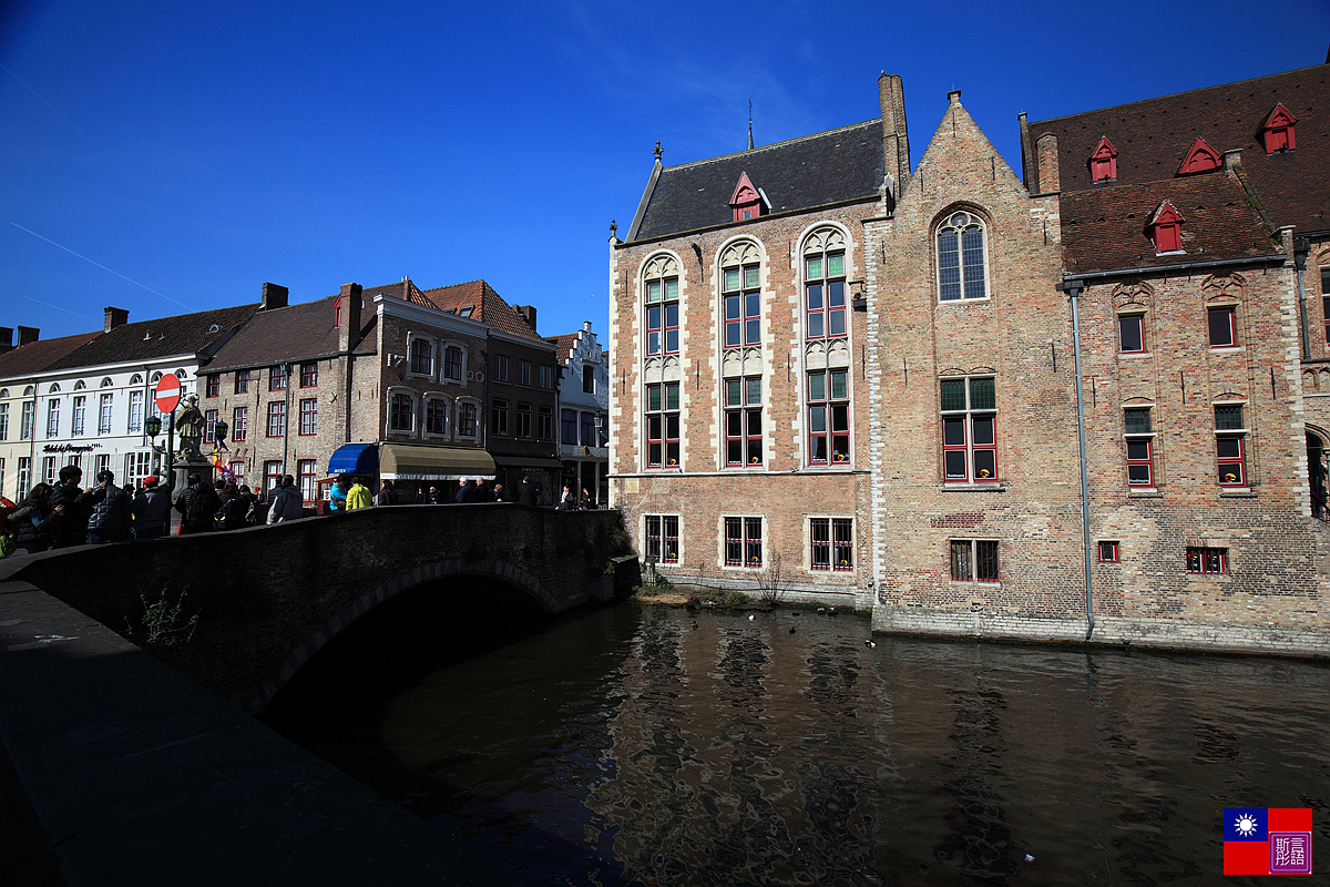 布魯日 (137) 布魯日 (137)