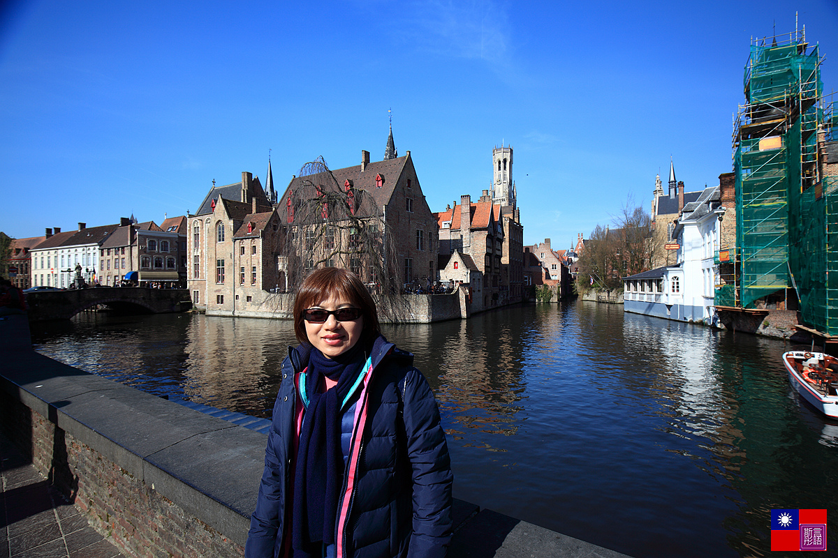 布魯日 (142) 布魯日 (142)