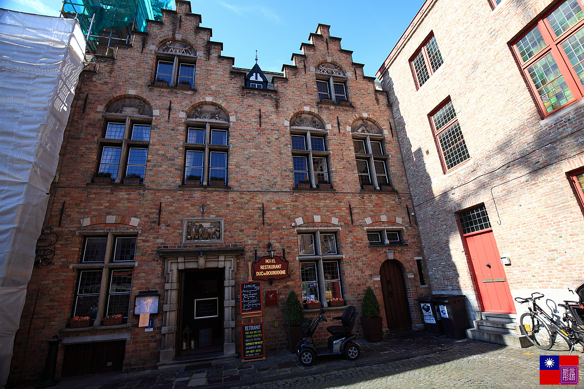 布魯日 (161) 布魯日 (161)