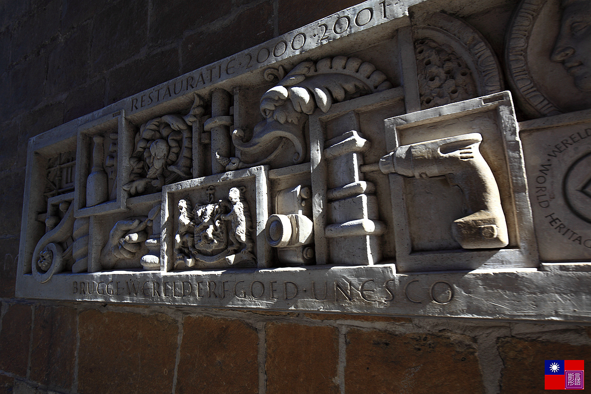 布魯日 (171) 布魯日 (171)