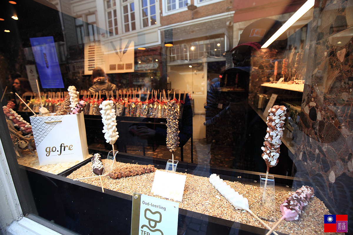 布魯日 (216) 布魯日 (216)