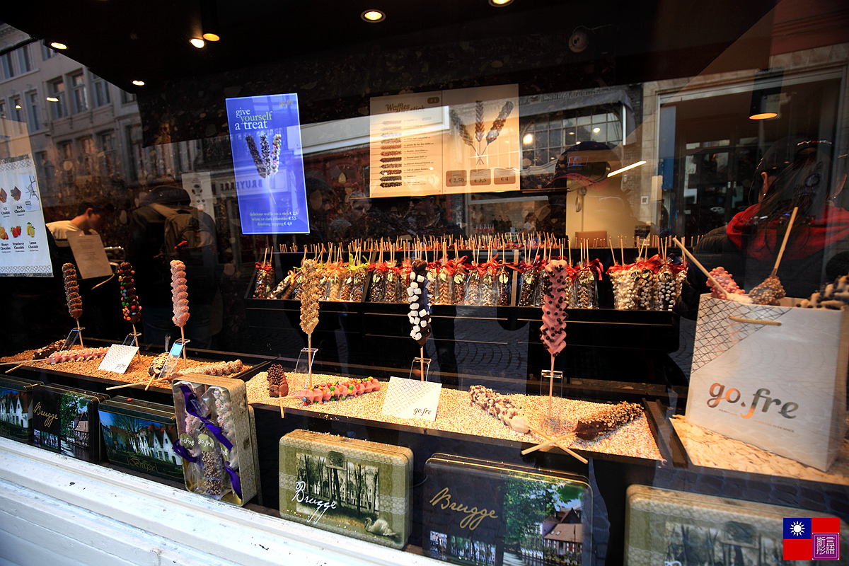 布魯日 (217) 布魯日 (217)