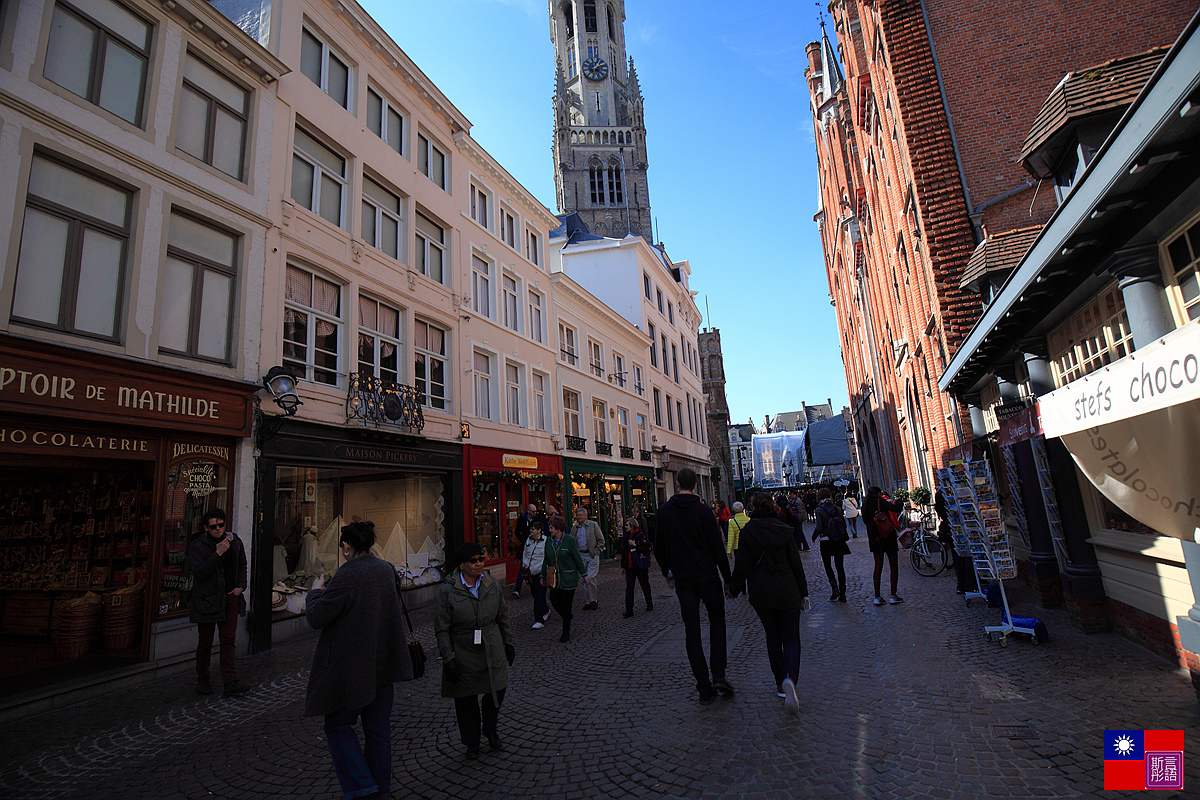 布魯日 (219) 布魯日 (219)