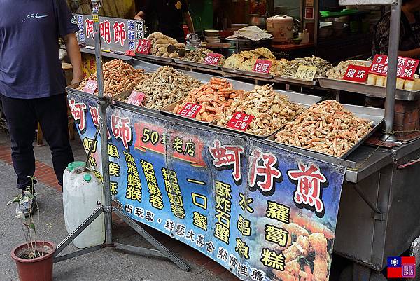 回鄉祭祖半日遊 (50)