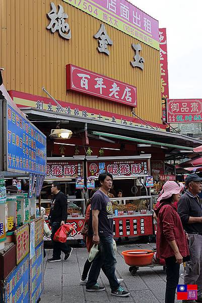 回鄉祭祖半日遊 (57)