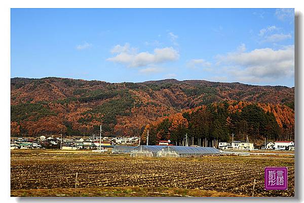 立山首部曲 (2)