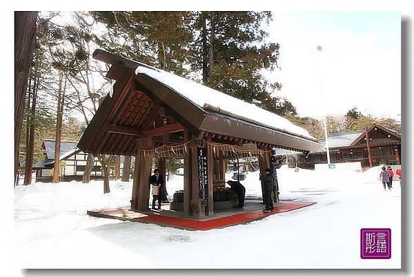 北海道神宮 (8)