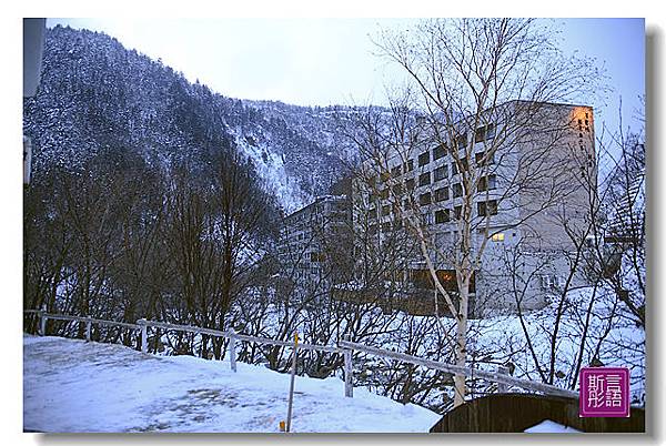 層雲峽溫泉飯店.上 (14)