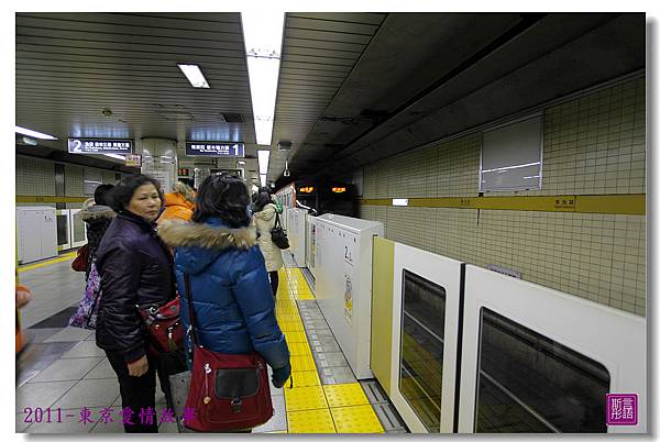 日本電車初體驗. (17)