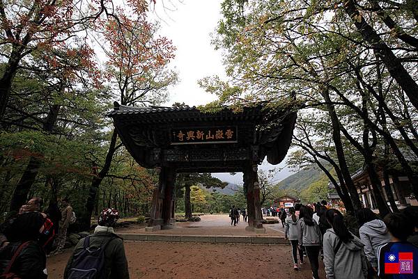 雪嶽山國家公園 (14)