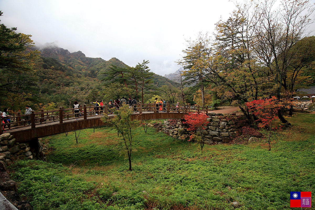 雪嶽山國家公園 (27)