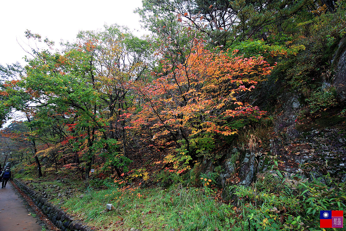 雪嶽山國家公園 (29)