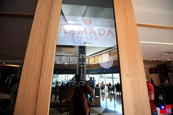 RAMADA KONYA 大飯店 (24)